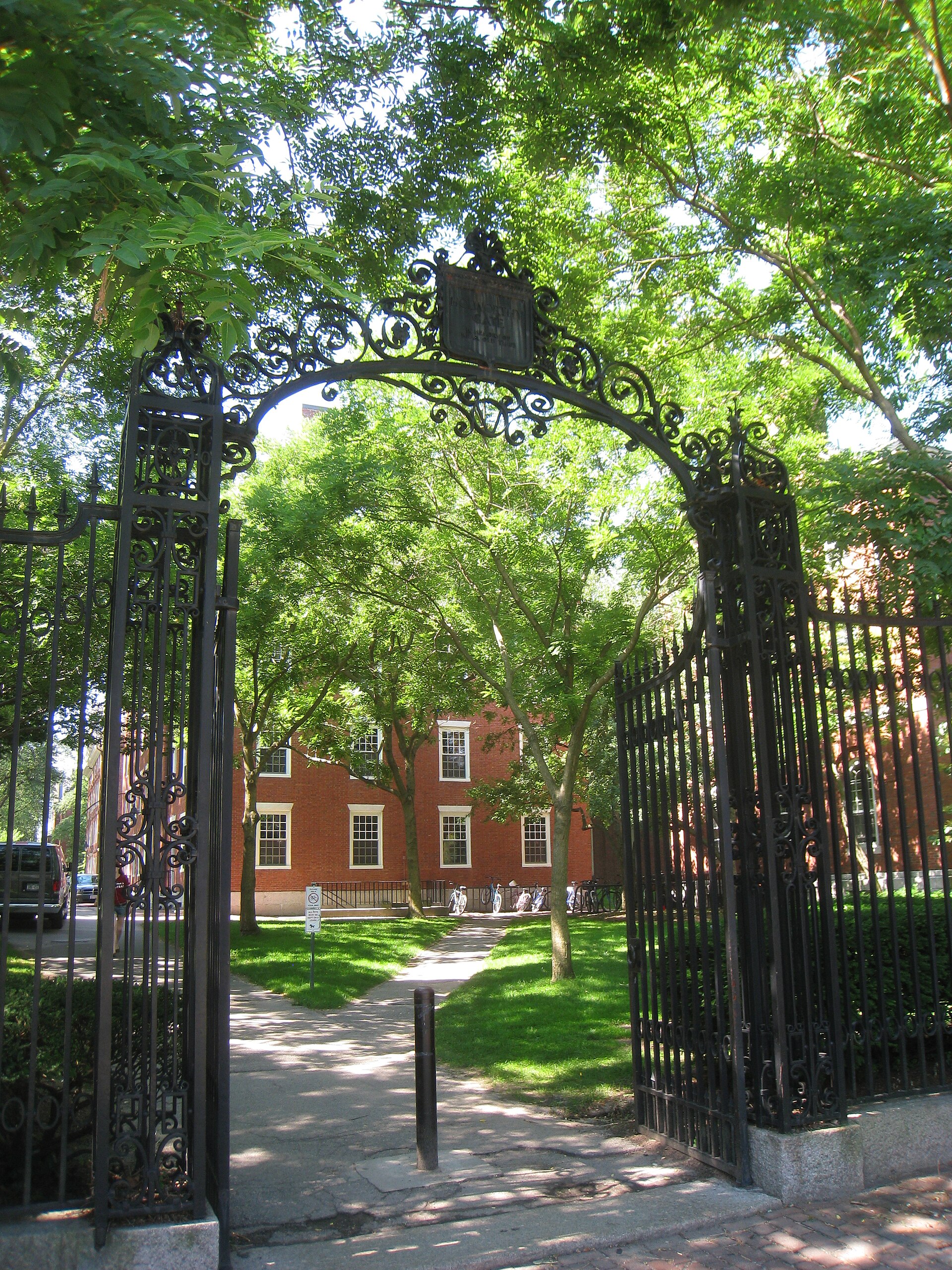 Holworthy Gate in Harvard Yard