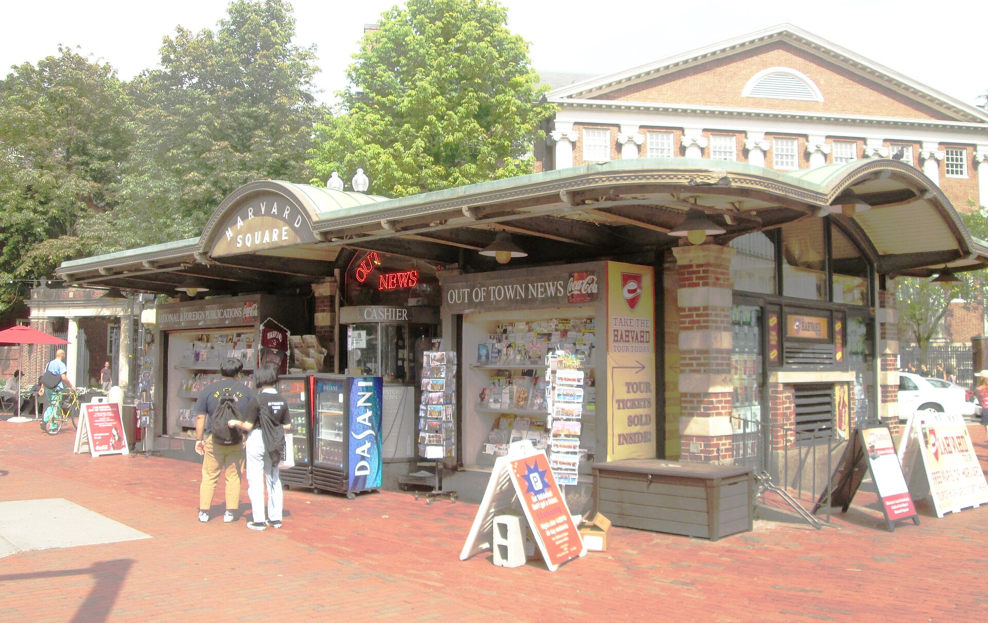 Out of Town News in the Harvard Square kiosk