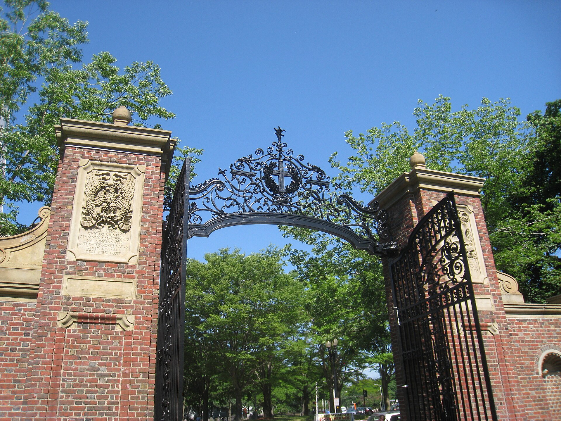 Johnston Gate at Harvard Yard
