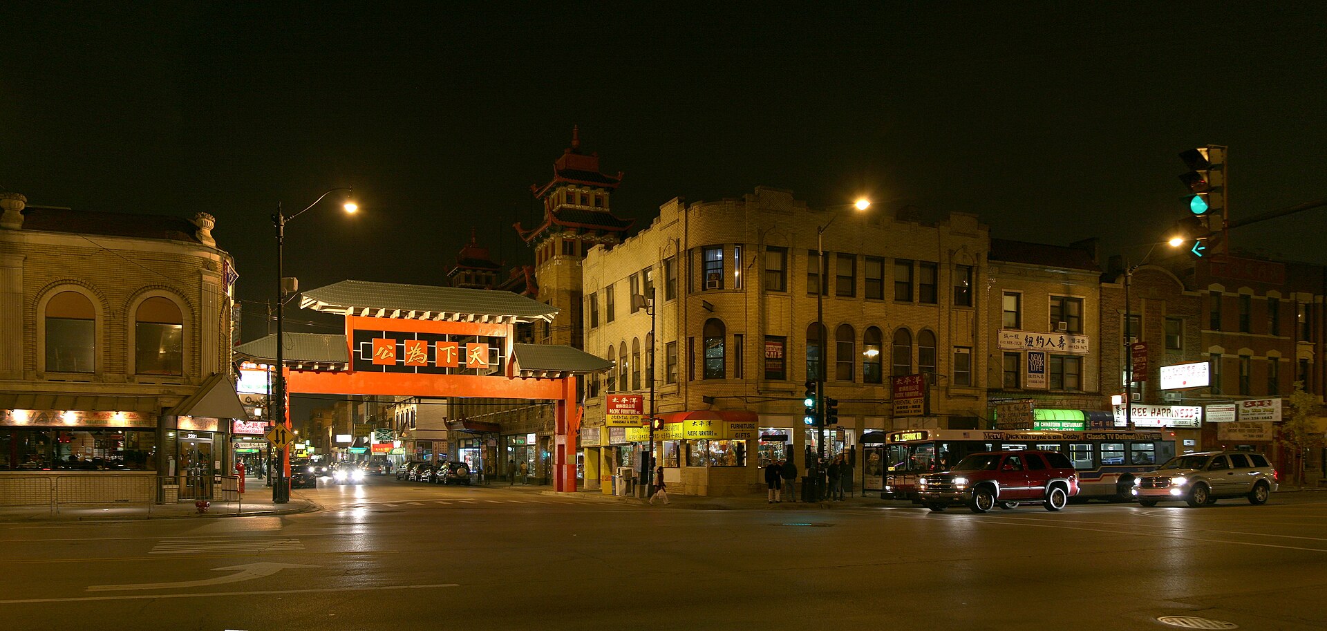Chinatown Gate on Wentworth Avenue, Chicago