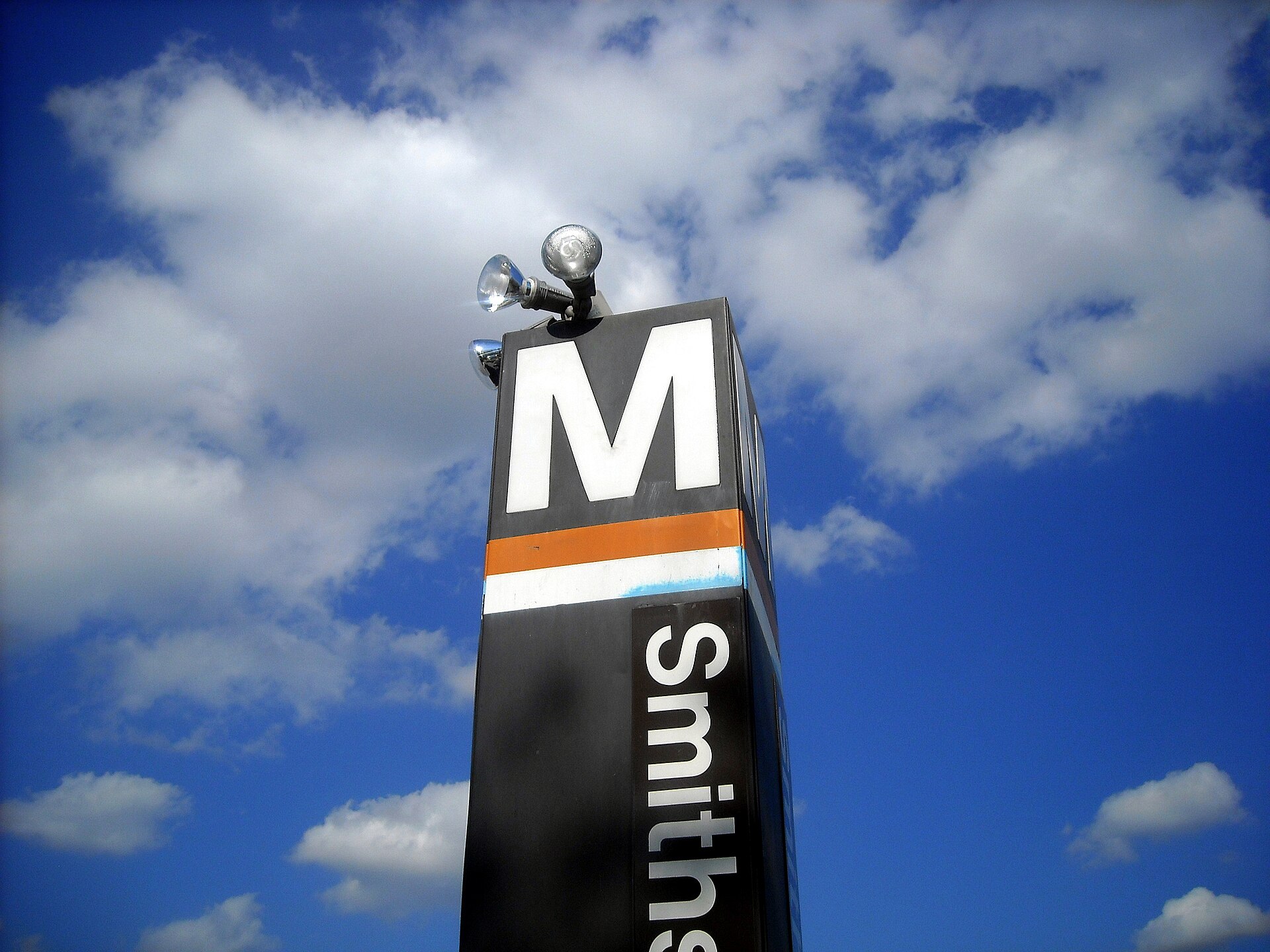 Smithsonian Metro entrance pylon on the National Mall