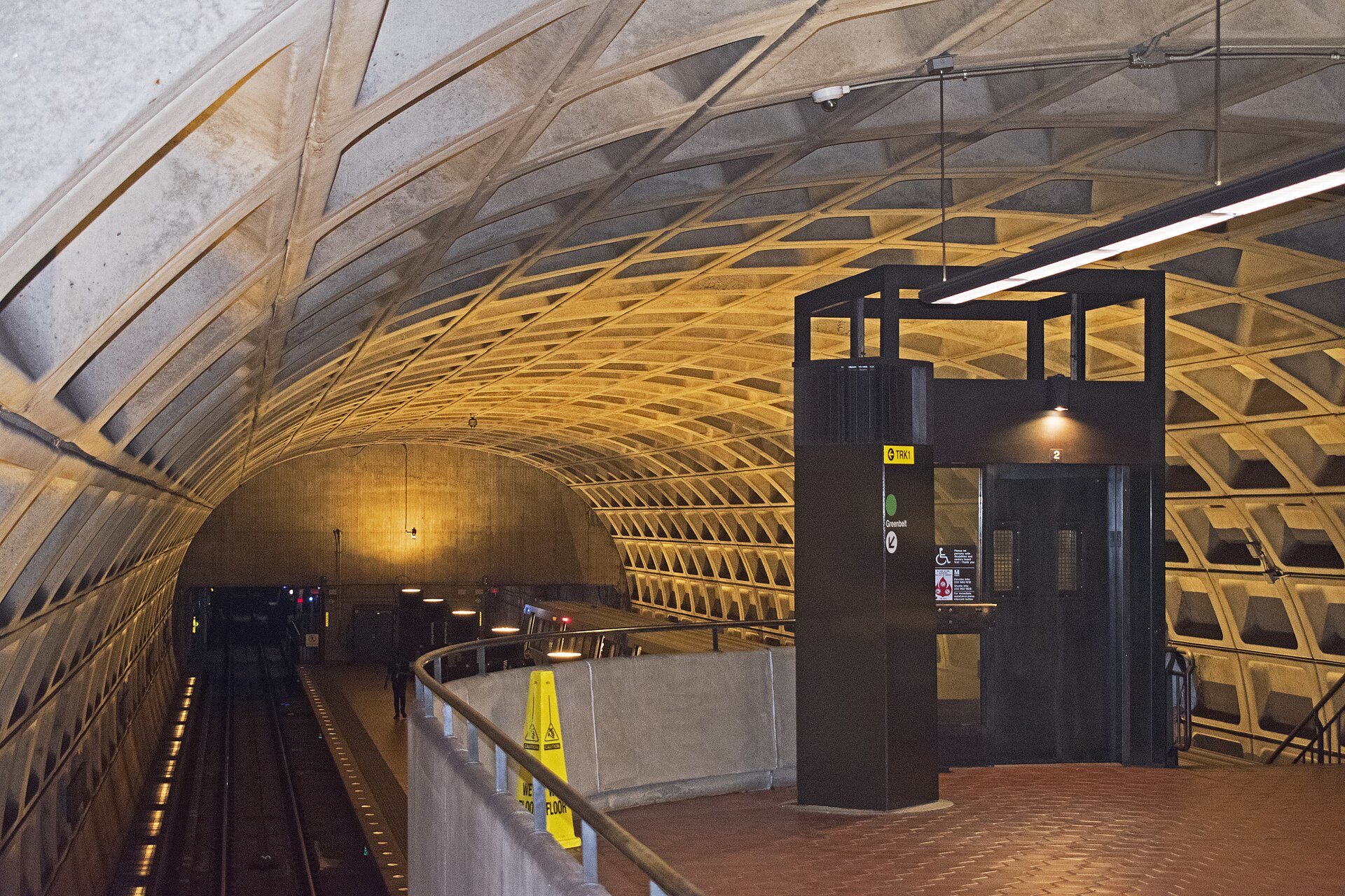 Waterfront Metro entrance