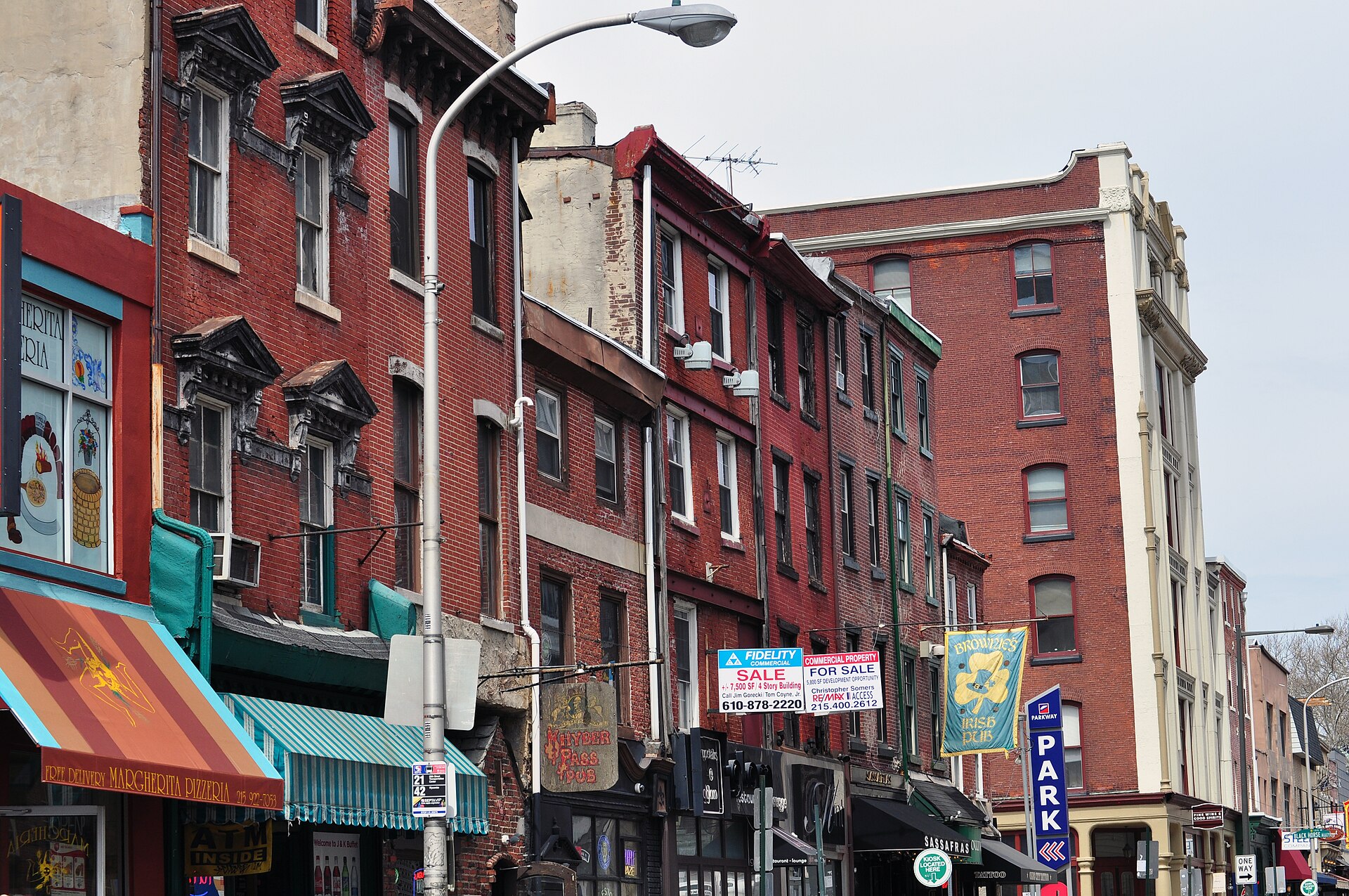Street in Old City