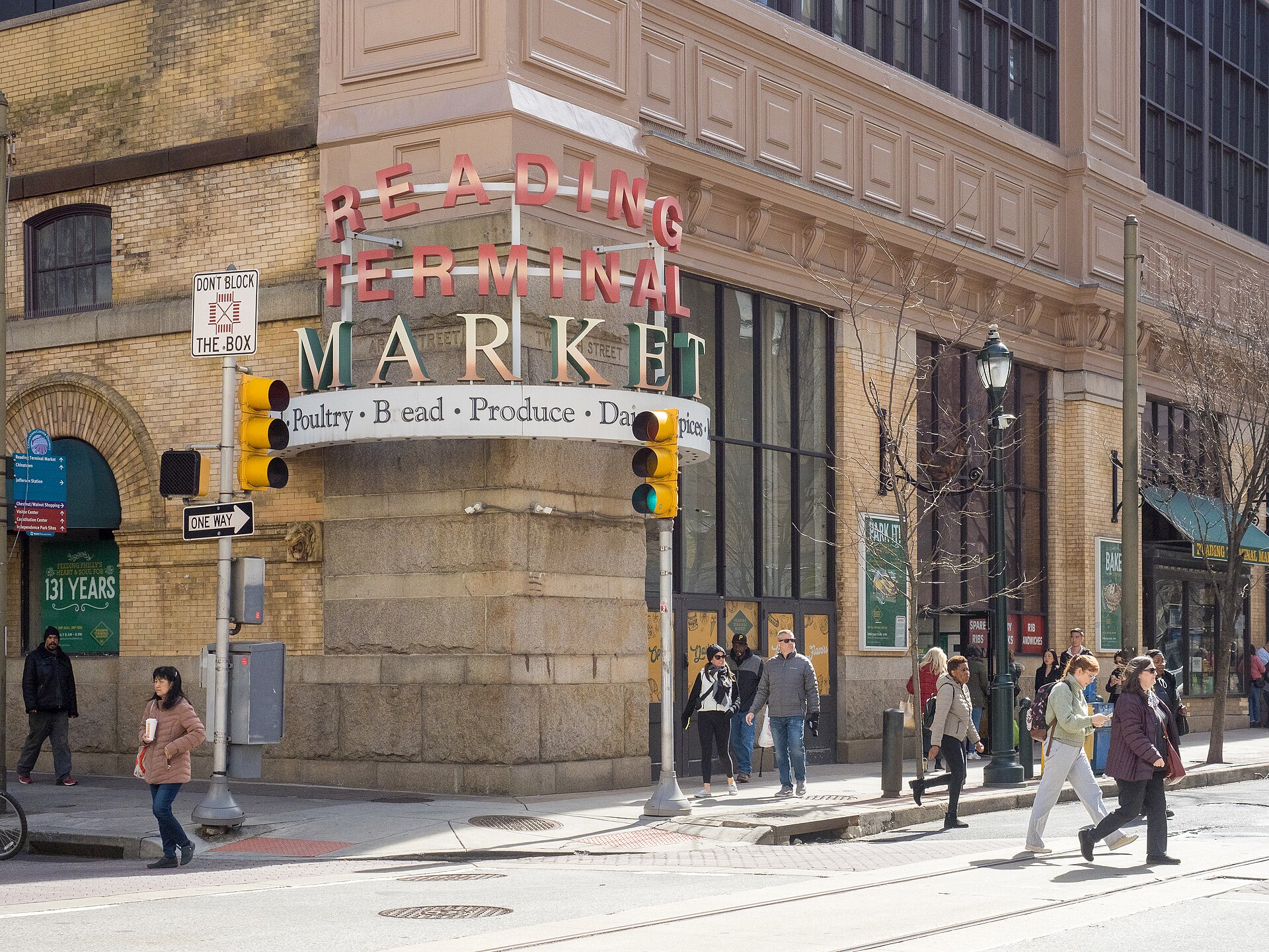Reading Terminal Market sign